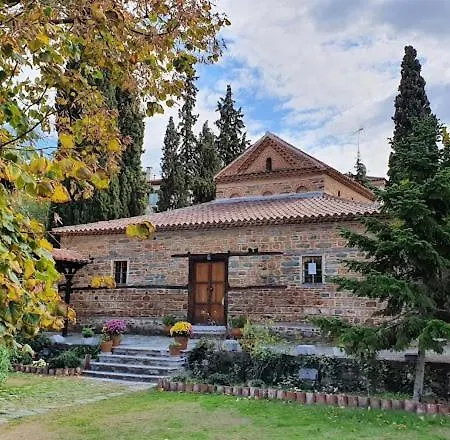Michael's House Near Center